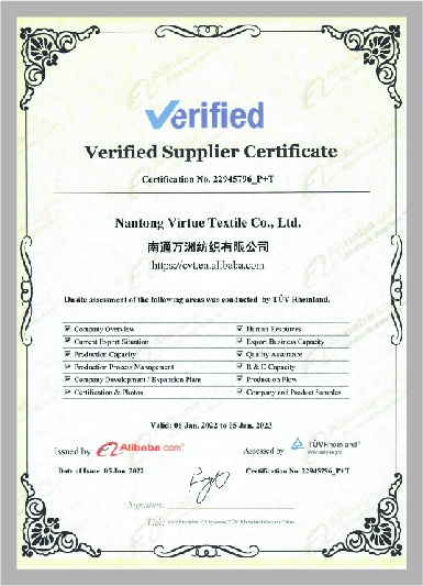 Virtue Textile Co Ltd Offical Site